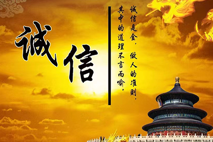 丛台追数公司